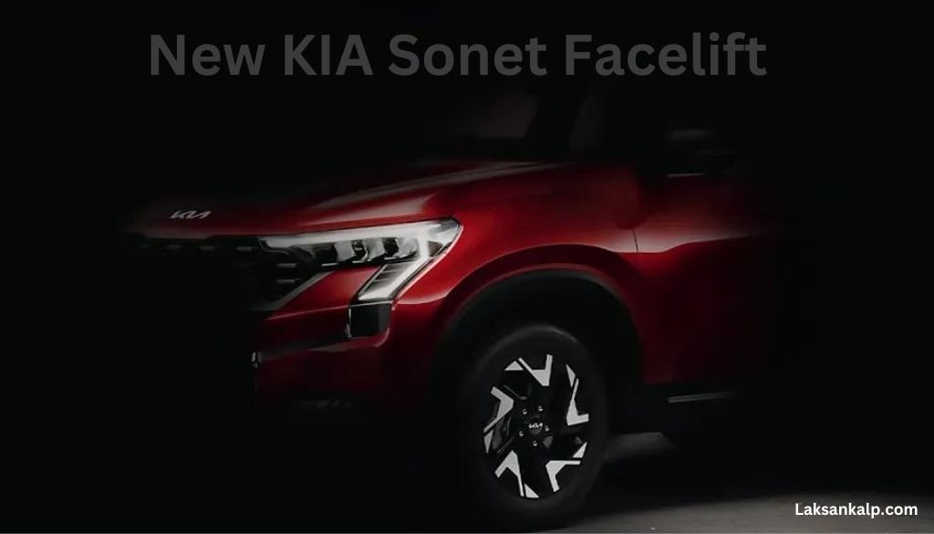 Kia Sonet Facelift की झलक देख लोग हुए दीवाने, अन्य कार कंपनी के छुटे पसीने