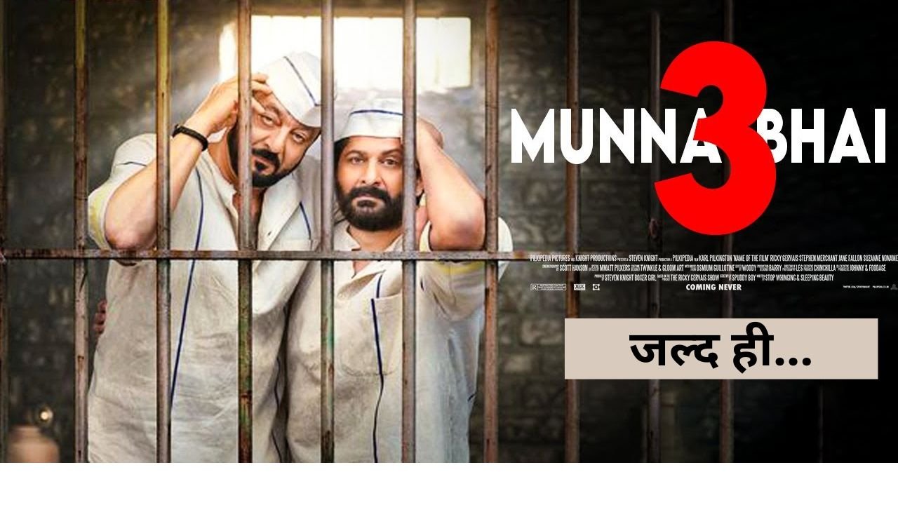 Munna Bhai 3 Movie Update