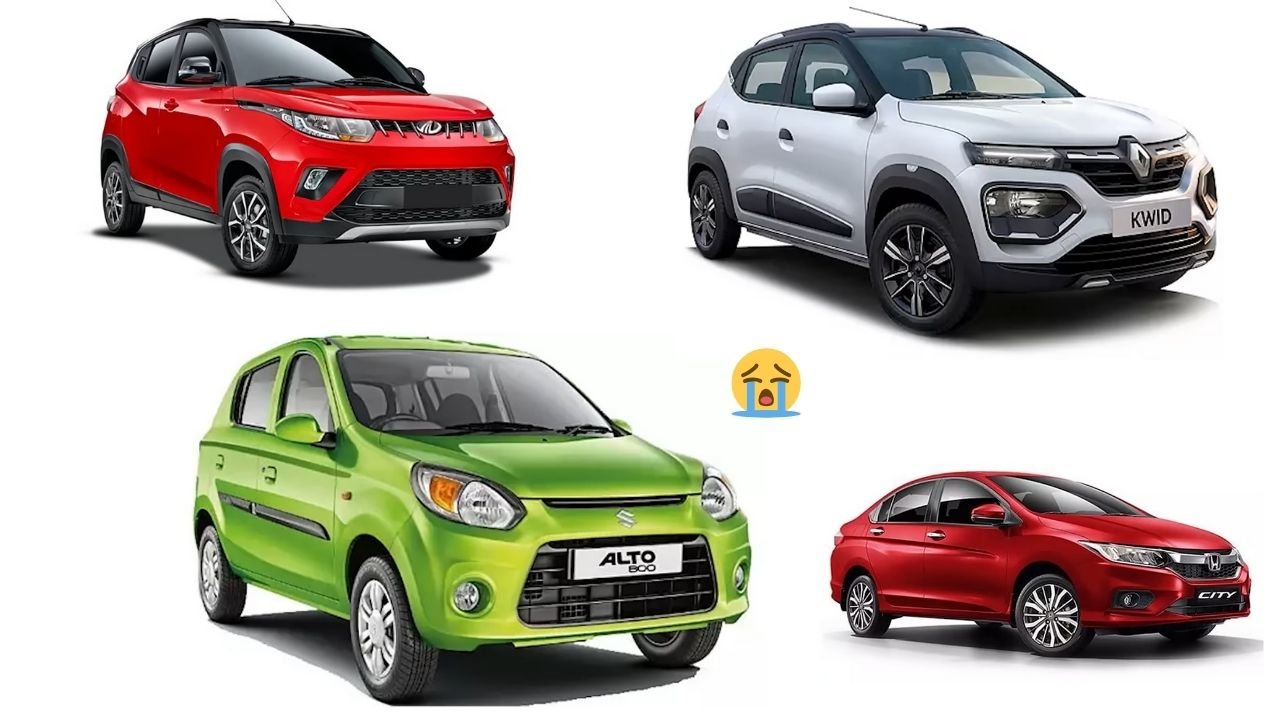 Indian cars is discontinued in 2023