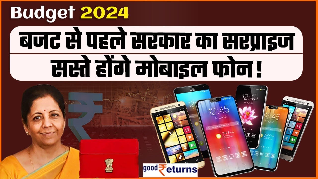 budget 2024 smartphone